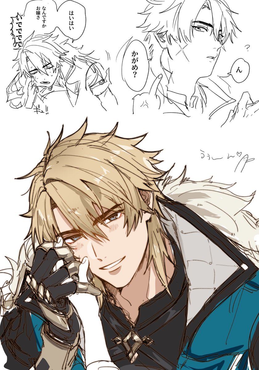 susuTohken0423's tweet photo. ﾀﾞｲﾀﾞﾝﾁｮ夢2 https://t.co/1Ubt36yqIU