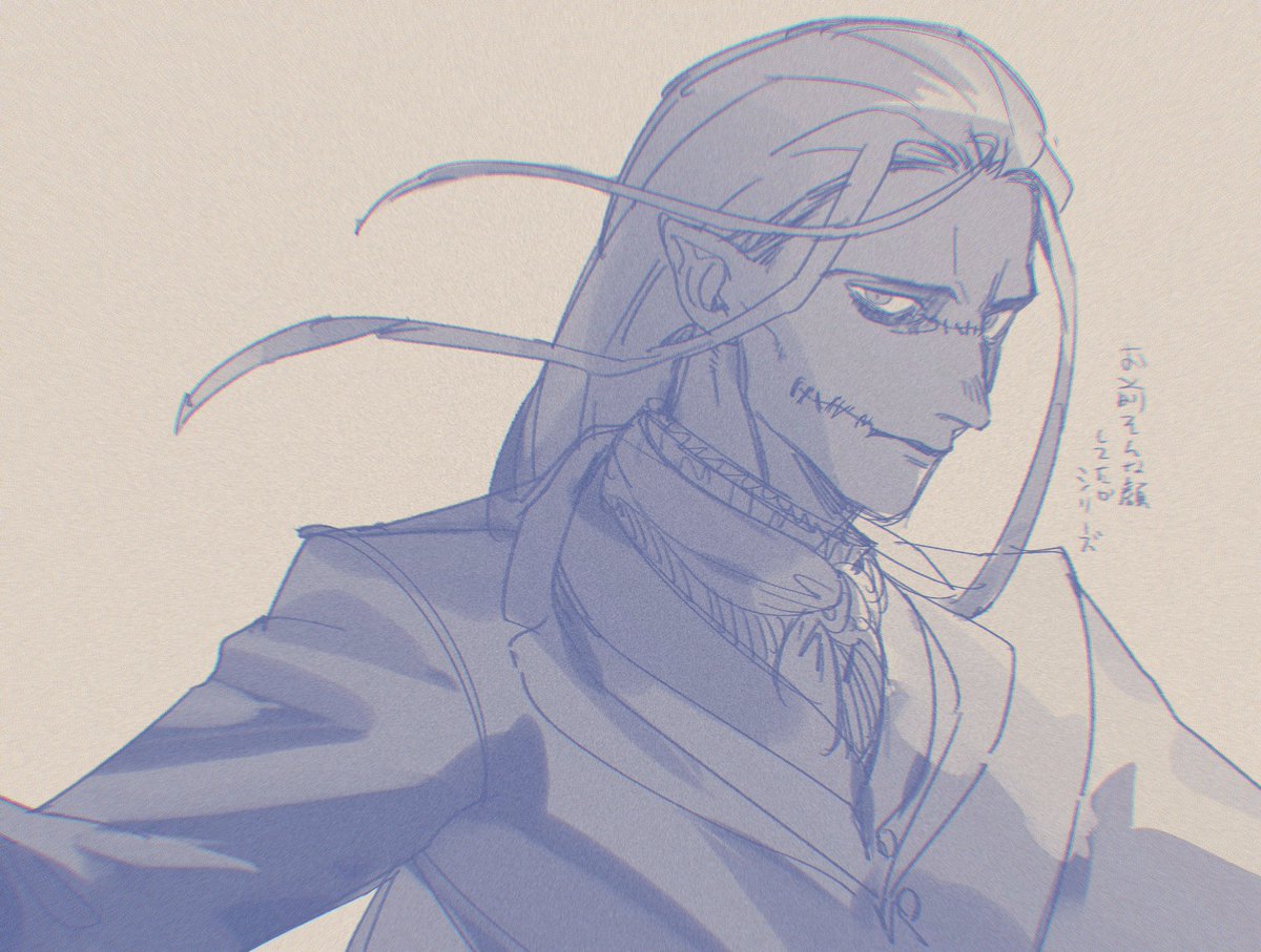 akira_sako_'s tweet photo. #秋の創作クラスタフォロー祭り 
#絵柄が好みって人にフォローされたい
#絵描きさんと繋がりたい
人の心がなさそうな人外が大好きです！立ち絵ばっかりですがほんとに自創作の話も兼ねてるアカウント

RT全巡回させていただきます〜 https://t.co/TfeY79fyMv