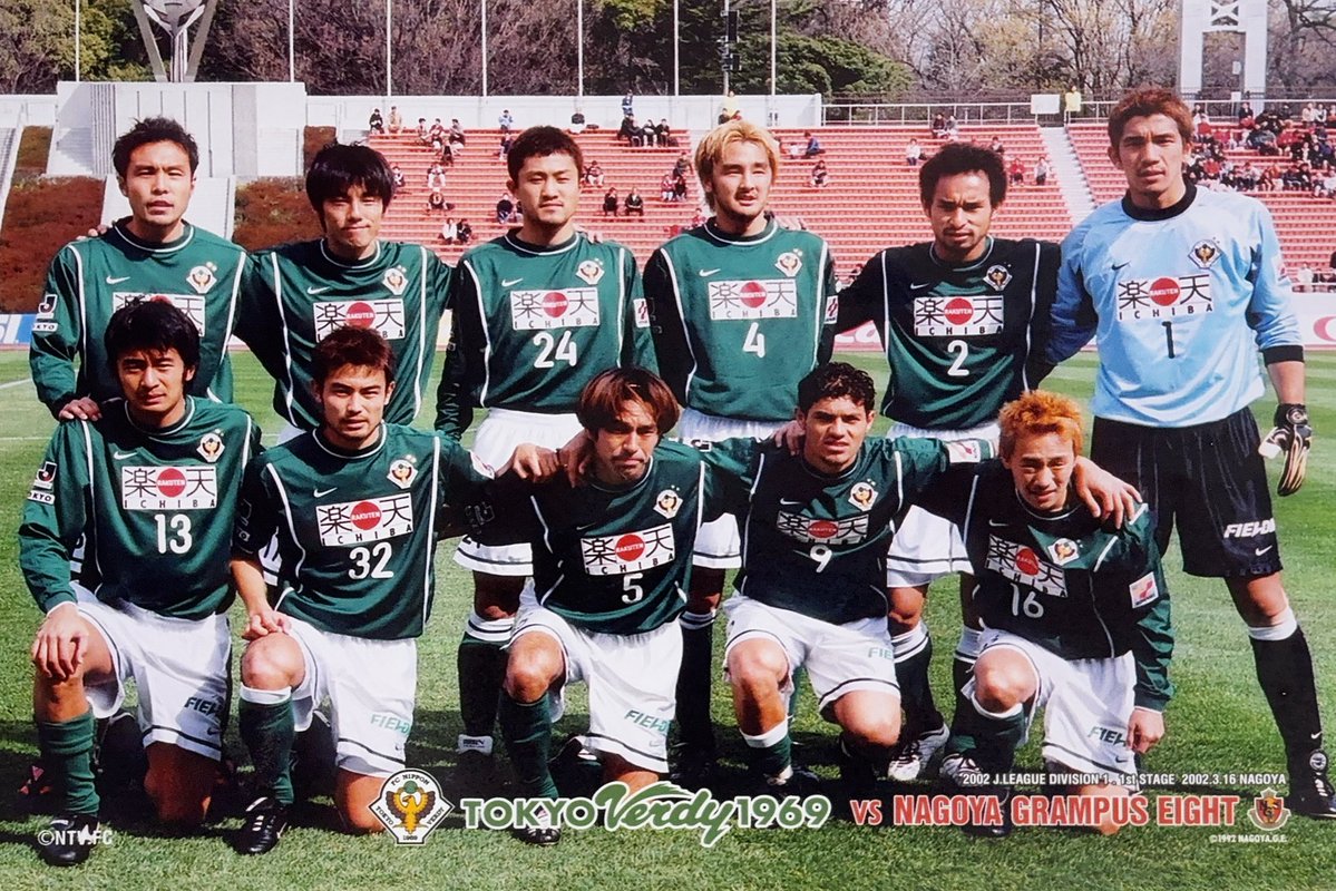 tiadeverde's tweet photo. うちにもあった。これは2002年。

明日はこの林ｸﾝとの対決ですか…。 https://t.co/JR0nJLatsY