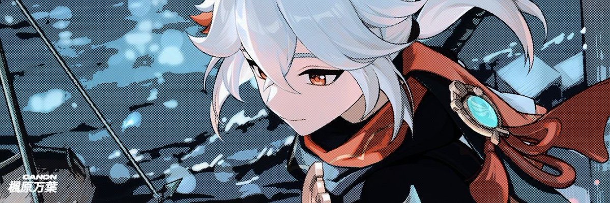2DRP_AU's tweet photo. 2DAU!ㅤ﹙..﹚ㅤStray leaves blow by the wind;ㅤwe shall meet．Dear new faces，allow me to be the friend you need．Let’s drinkㅤ┈ㅤit’ll be my treat．

You may leave a keyword in your preferred language，or repost this for future interaction．Thank you.

／ㅤCANON． https://t.co/OVD8ov56q7