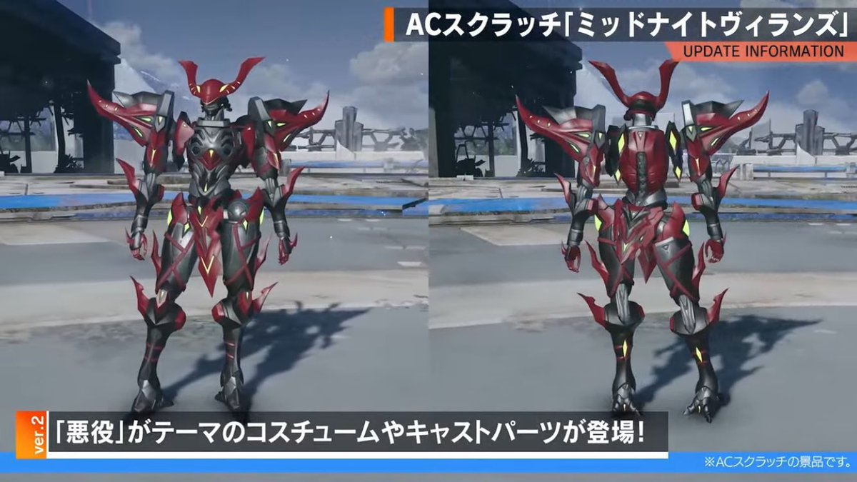JTlpyk75TOxJ17Z's tweet photo. ほうこれが新しいキャストパーツか
ほうこれが新しいキャストパーツか
ほうこれが新しいキャストパーツか https://t.co/HzhmdRb19G