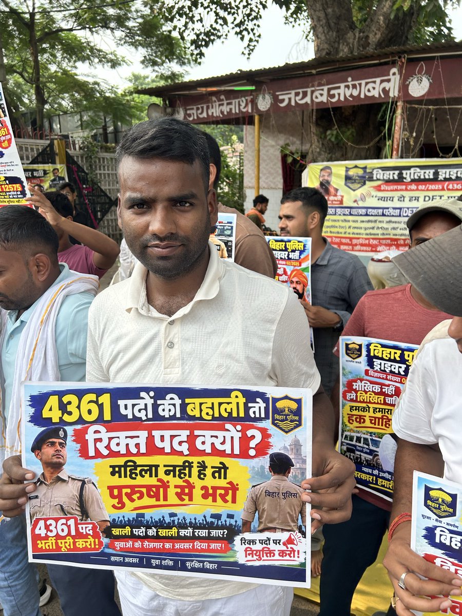 nalandawaleraj's tweet photo. Bihar police driver 4361 #biharpolicedriver4361 @officecmbihar @IPRDBihar @bihar_police @BiharCMQRT @samrat4bjp https://t.co/7XreYASFmn
