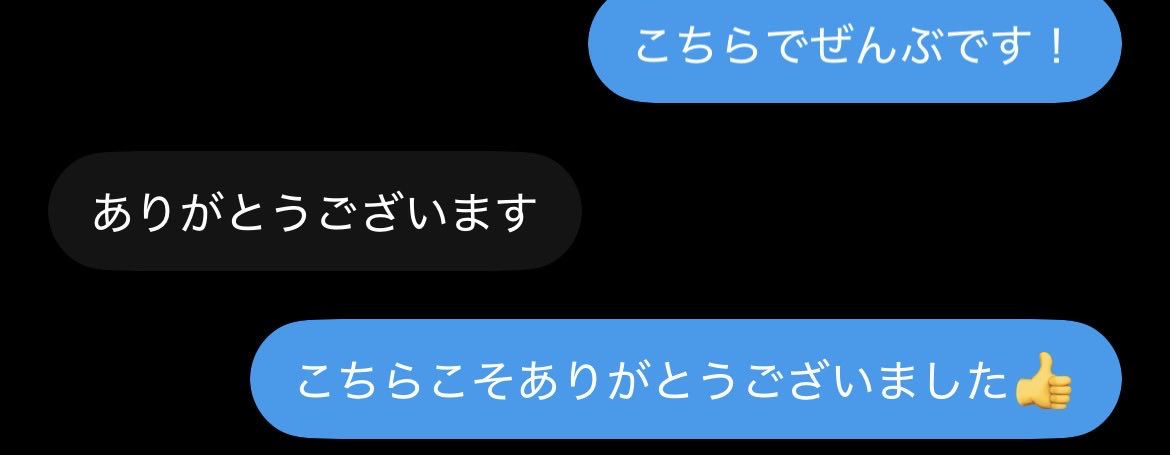 AndrewChial's tweet photo. 玉城ティナ欲しい人dm🙋
#玉城ティナ　#流出 https://t.co/o5cIQA9NKI
