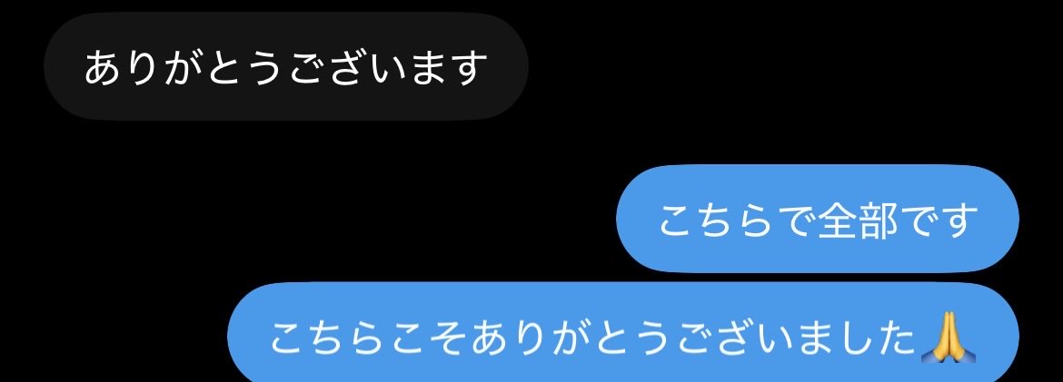 AndrewChial's tweet photo. 玉城ティナ欲しい人dm🙋
#玉城ティナ　#流出 https://t.co/o5cIQA9NKI