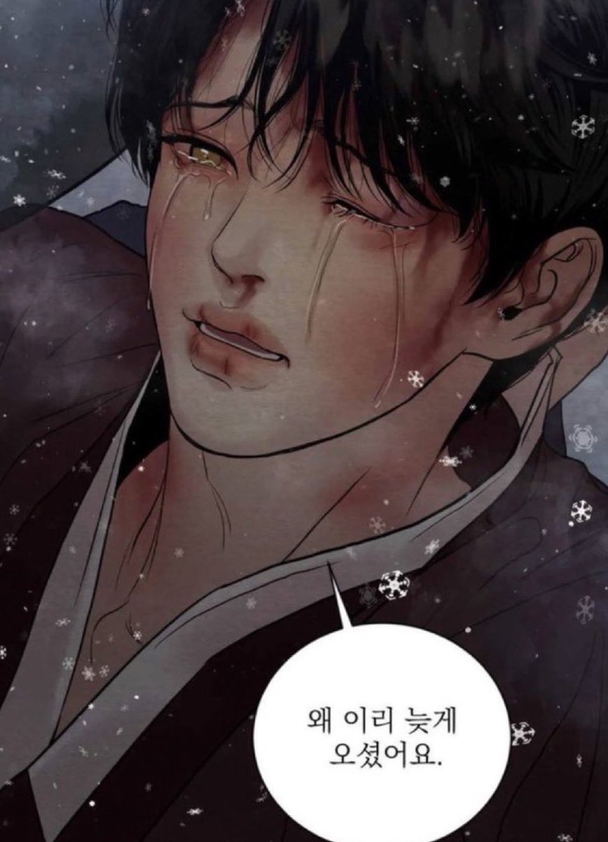 gaechufairy's tweet photo. 배달시킨거 50분만에 옴 https://t.co/Ru7zuVjabU