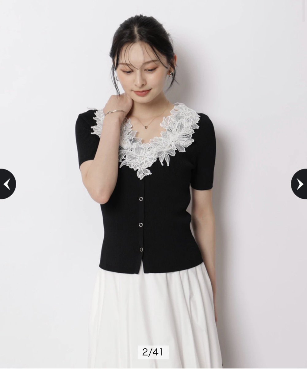 momobui_wave's tweet photo. Arpegeのセールきた‼️
つい最近まで販売してたトップスも1万円台前半で買えるのでかい😭🩷

📝10/7の0:00〜会員限定セール https://t.co/bsOpXKVc1E