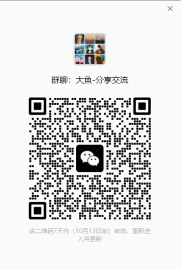 DharniYu's tweet photo. Muse注册 最新：  今天帮二十多位小伙伴成功注册Muse，都不用信用卡，收5r���不算时间成本，都差点亏本了，哈哈哈。 但主��是为了测试这个新方法。到下午五点多那会结束了代注册。  之前用云浏览器的方法基本也是要年龄认证。所以我昨天去搞清楚了咸鱼上面卖10-20块钱代注册的方法 https://t.co/SefsZDz1JZ