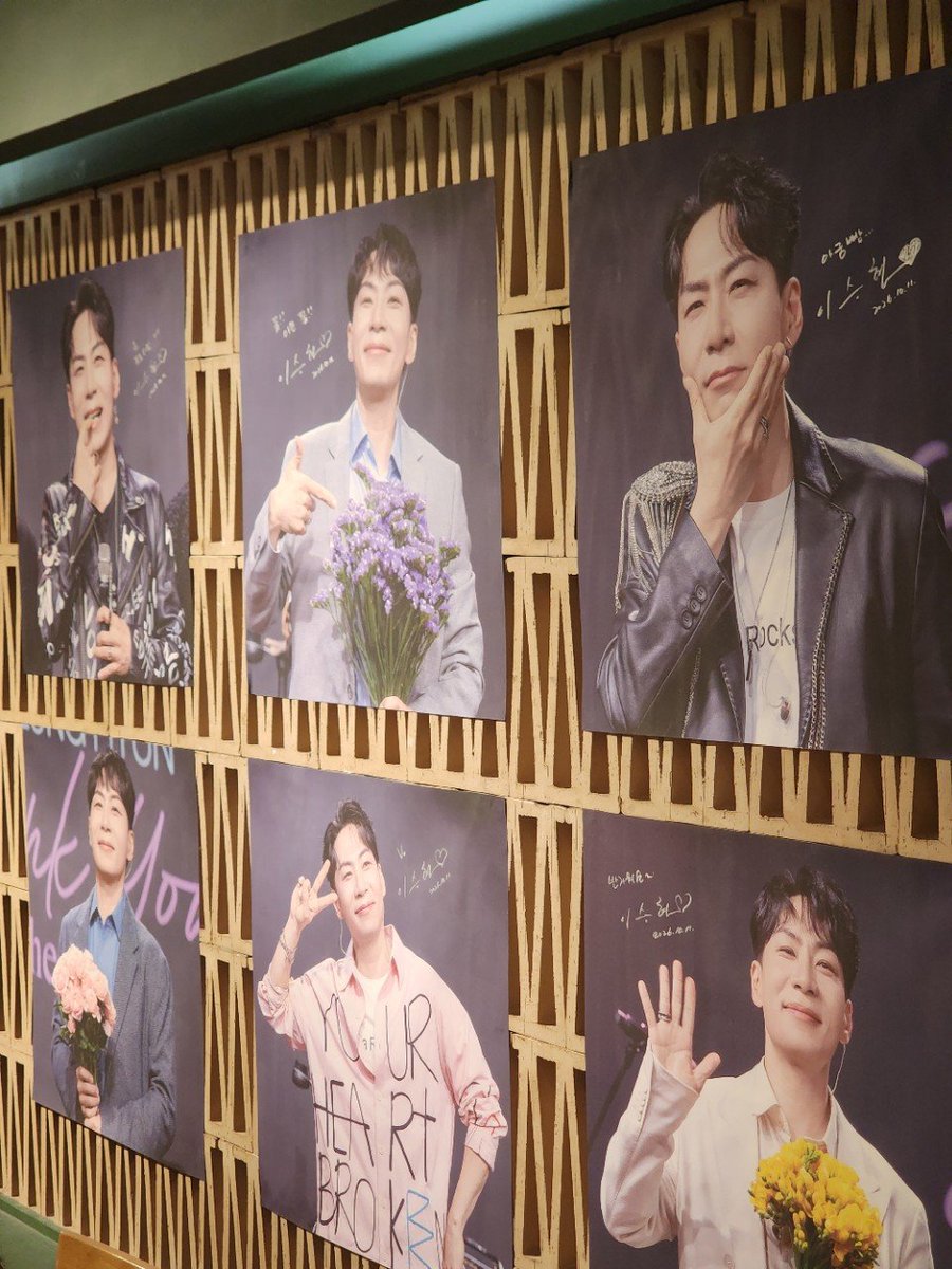 CupHolder_LSH's tweet photo. 💚 배우님이 방문하셔서 흔적을 남겨주셨어요 💚

카페 방문하셔서 남기고 가신 흔적 눈으로 즐겨주시고 이벤트 참여 부탁드립니다 🥰

#이승현_생일_하나하나_소중하게_하나하나_가득_채워서
#내_모든_사랑은_전부_이승현 https://t.co/27p8QHVUMQ