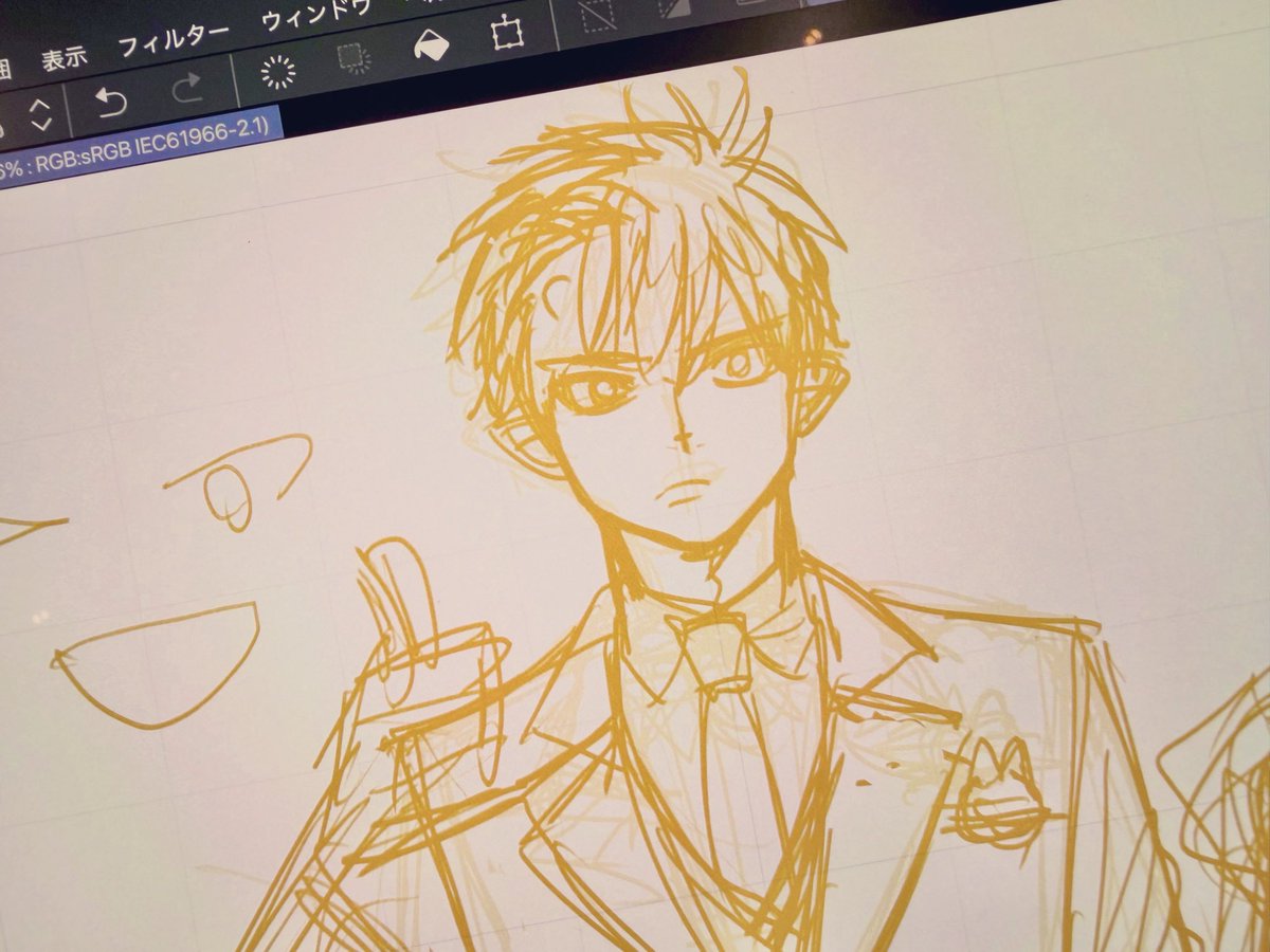 katohhhhhh's tweet photo. ✍️🤔🤔🤔🤔🤔🤔🤔🤔🤔（加藤） https://t.co/KtJe4ATCfX