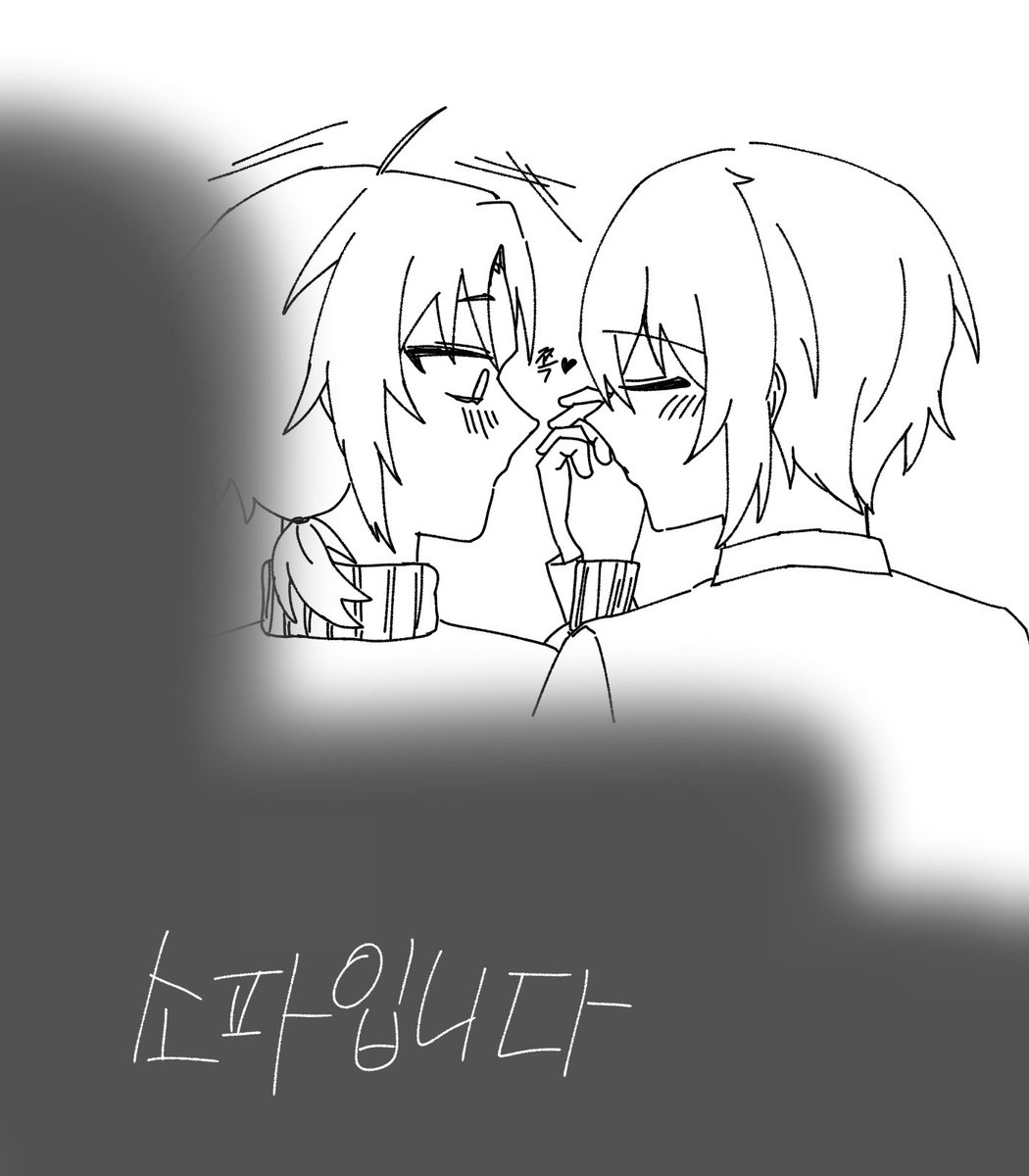 ensa_TKLO's tweet photo. 연정록 다 읽었어요🫪🫶🏻 https://t.co/0jqNGW1wZa
