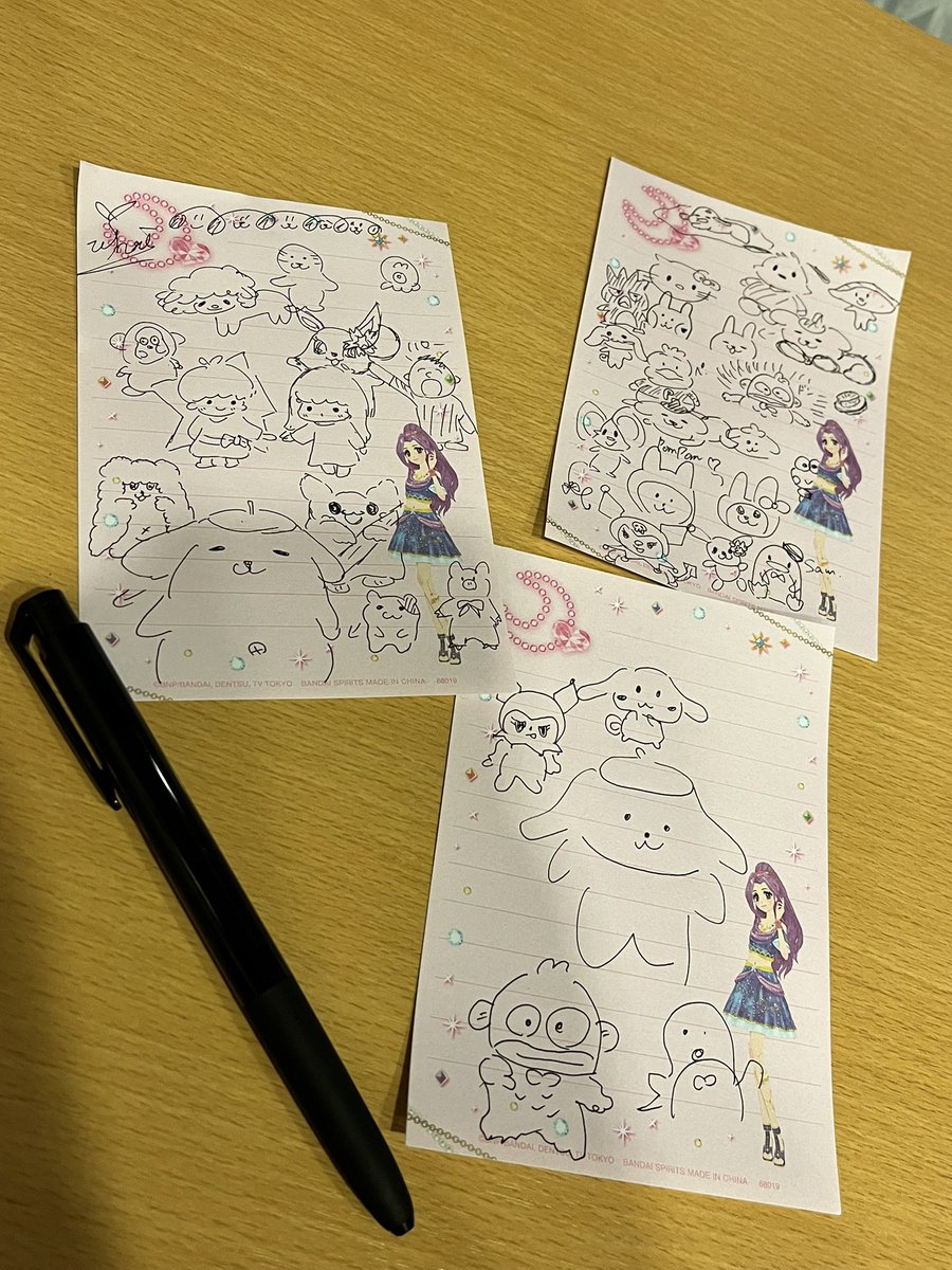 _Yuhrii's tweet photo. 上2枚がぼくです https://t.co/TSpWTczCy1