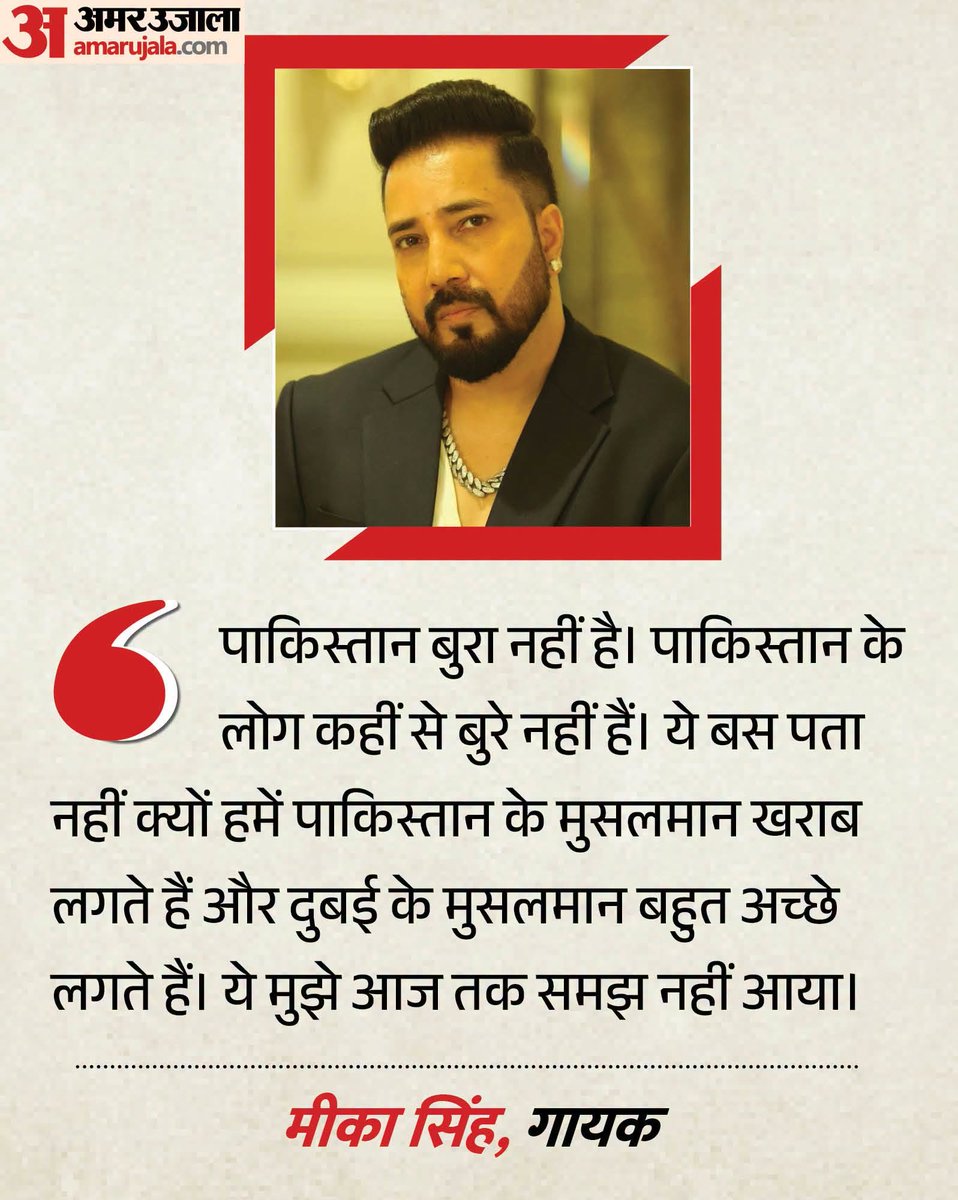 Yeshwant237's tweet photo. तेरी माता, बहन और घर की बच्चियों को 
एक रात के लिए अकेले #दुबई की रोड पर छोड़ दो 
फिर एक रात #पाकिस्तान के रोड पर छोड़ दो 

फर्क पता चल जाएगा..... https://t.co/11uQYSkkAN