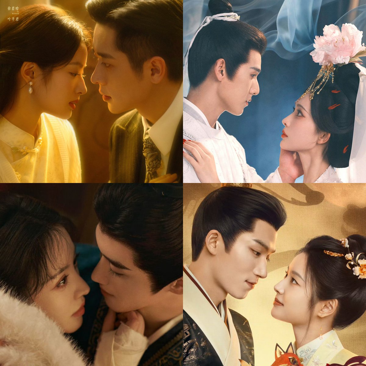 ForCdrama's tweet photo. 🍉 Upcoming dramas for October

• #ChengLei #XuRuohan
The Lament of Autumn - October 11 🥭 
• #MengZiyi #LiYunrui
Tigers Sniff the Rose - October 13 🐧 
• #TianXiwei #YanAn
Where the Mask Ends - October 16👖
• #WangXingyue #XuRuohan
Love in Red Dust - October 16 🥝 https://t.co/ycAW8XZHsZ