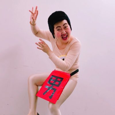 uwx17a's tweet photo. この人のツイート秀逸でどれも面白いんだけど男か女かわかんなくて今コレ https://t.co/xqZLnEKkKd