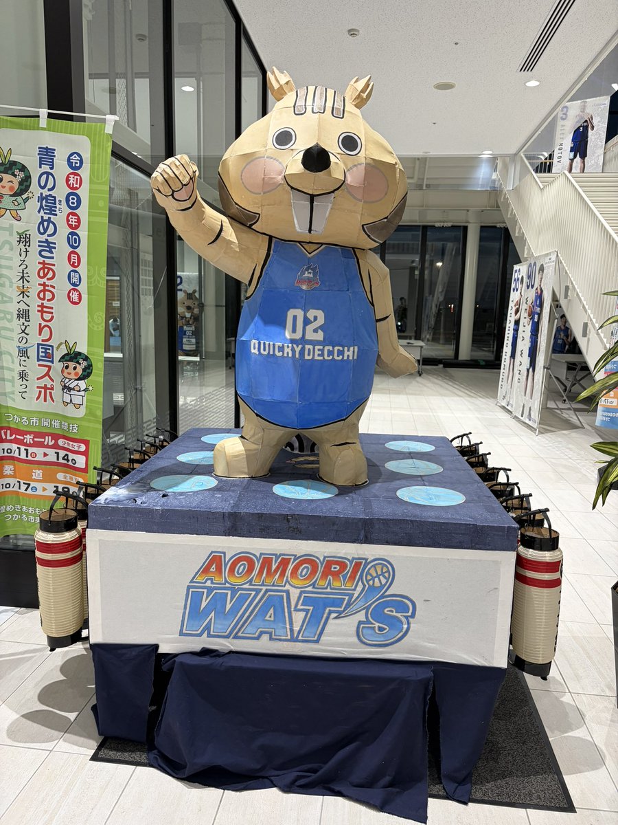 kossy__95's tweet photo. 赤い格好しながらも神様・仏様・會田様に興奮し
新しい応援で体はまだ慣れてなかったが
小倉さんのいい声でゴーゴーワッツって聞こえたら
普通にゴーゴーワッツ言ってしまって
相変わらず忙しい1日でしたとさ。←
今度は青い格好で、応援しに行きます🫡
ばすけっとぼーるを楽しんだ1日でした🙂‍↕️笑 https://t.co/DD0goAJDrc