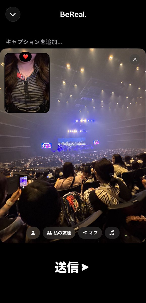 mao_08260's tweet photo. 一日中ぱらぴち思い出してるから授業集中してません！！笑笑笑笑
明日からのテストおわった🫠 https://t.co/OclStoRw41
