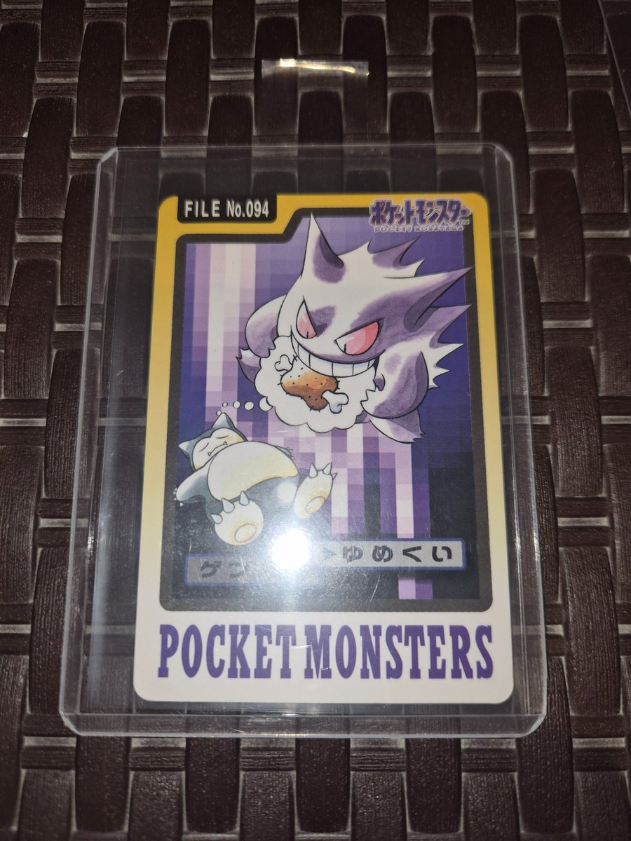 Klinklang99's tweet photo. @VintagePokeCard https://t.co/umkbTw0jCm