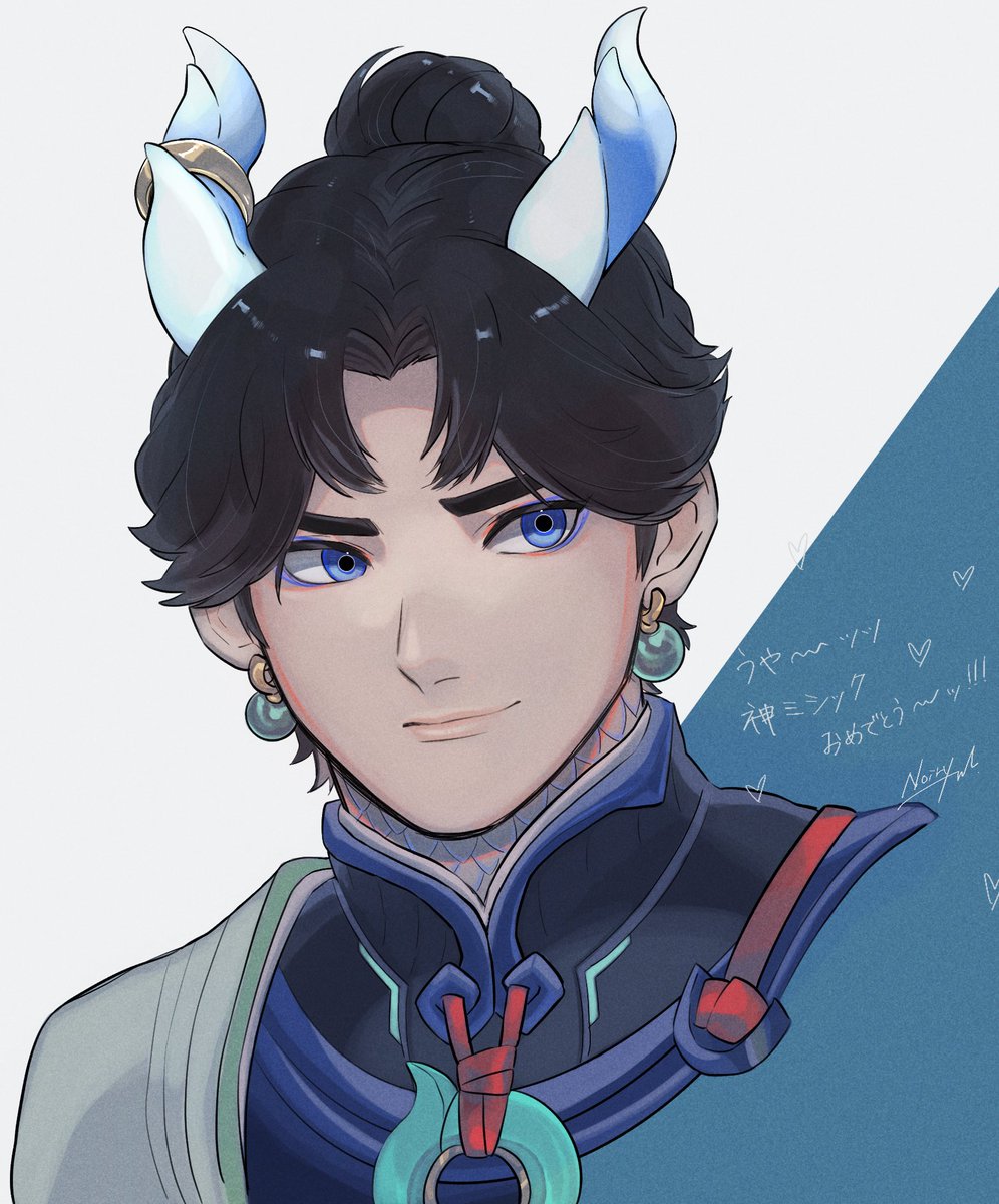 Y_Noiry's tweet photo. #Wuyang #ウーヤン #Overwatch https://t.co/clCydBBNSh