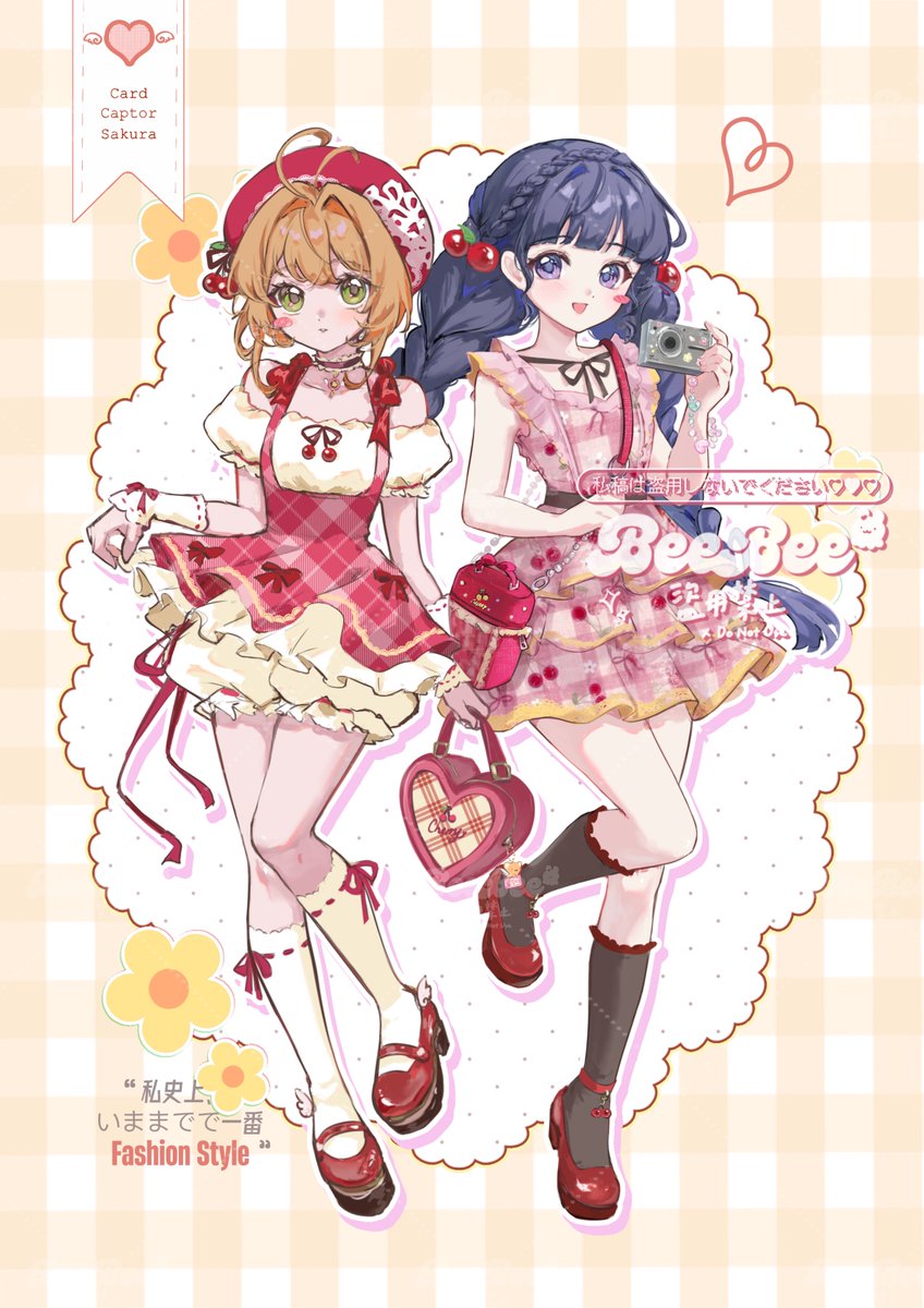 beear1120's tweet photo. #カードキャプターさくら
#ccsakura 
 🍒Sakura &amp; Tomoyo https://t.co/ESBGFLgilS