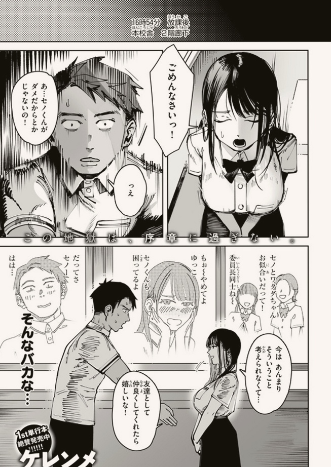 yuriyurichiiko's tweet photo. 1/7 SFW https://t.co/mgijTjKXTG