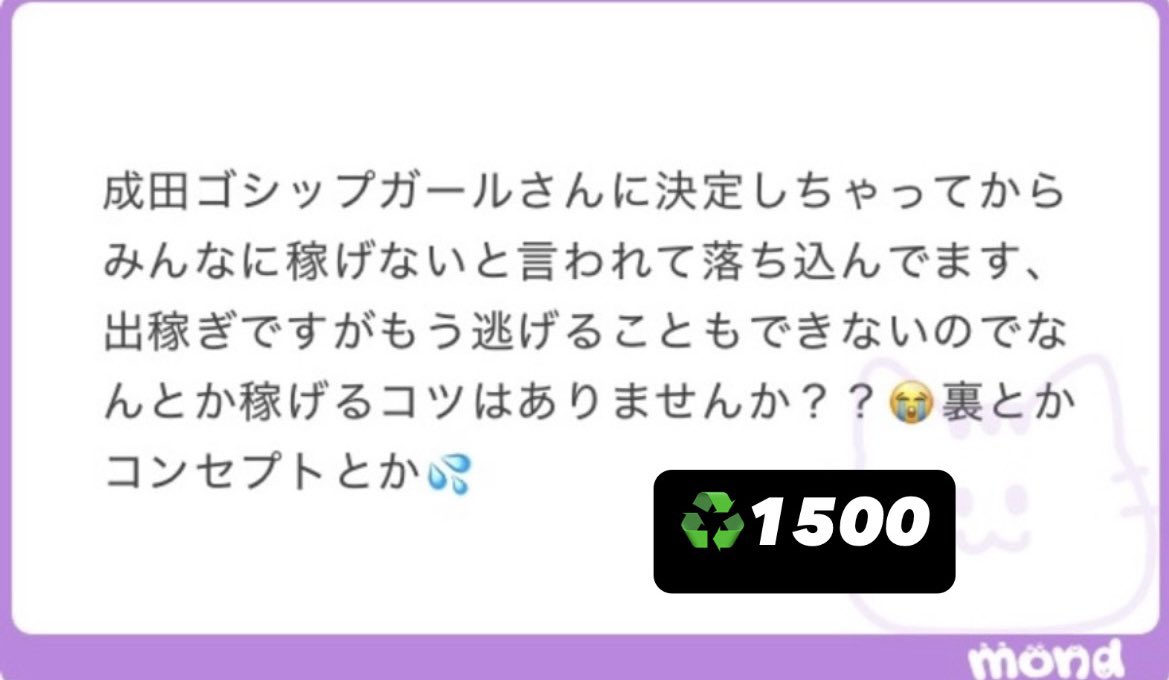 hachisandayo8's tweet photo. ALTで解決💡 https://t.co/Pd7JUO8zDB