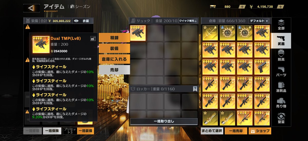 yuuto464912's tweet photo. 露亜さんのおかげで500いけたしお返し巻き込みで1000人行かせるぞー！！
参加条件＠_Loax7 のフォローと参加リプ！拡散もお願いします！！！！
期限10月7日の22時〆！ https://t.co/xiM8oXhhRm