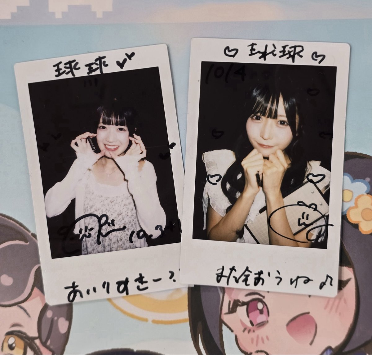 apple95934's tweet photo. 大好きです🥰💕
また台湾に来てくれるのを楽しみにしています！！🫶

仕事があって行けなかったので😭
代行してくれた友達に感謝です！！🥹 https://t.co/orMOIEz58Y