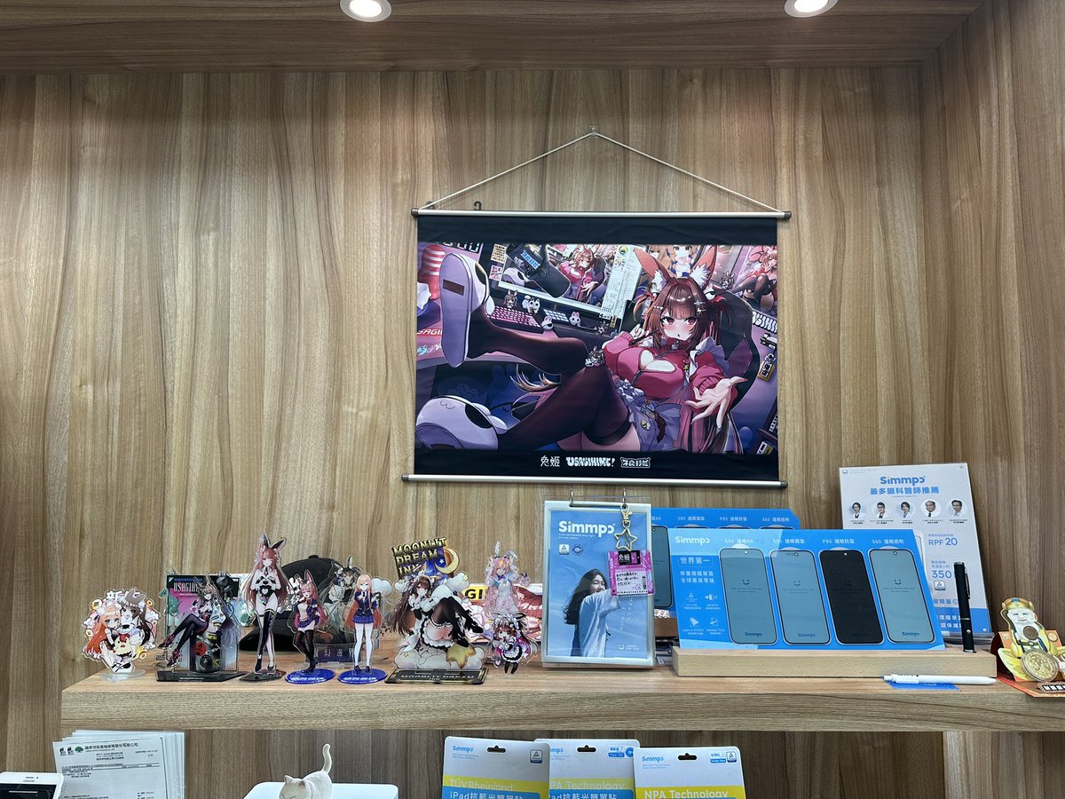FanglongY's tweet photo. 掛在這裡還有打光，兔姬櫃位啟動！
#兔姬快看 https://t.co/iJXJh40NCS