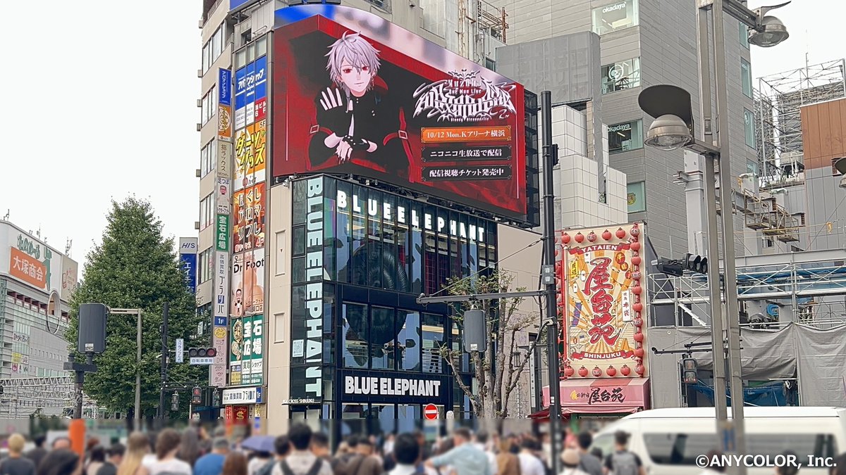 nicovtuber_PR's tweet photo. ／
#葛葉ワンマンライブ
街頭ビジョン掲出情報
＼

本日より撮りおろし配信告知映像を放映中！
お近くにお立ち寄りの際は是非ご覧ください！

📍クロス新宿ビジョン（東京・新宿）
📅10/6（火）～10/12（月・祝）
🕖7:00～25:00

配信視聴チケット好評発売中
https://t.co/NXQlhAfwTl https://t.co/HgnHEgzVo2