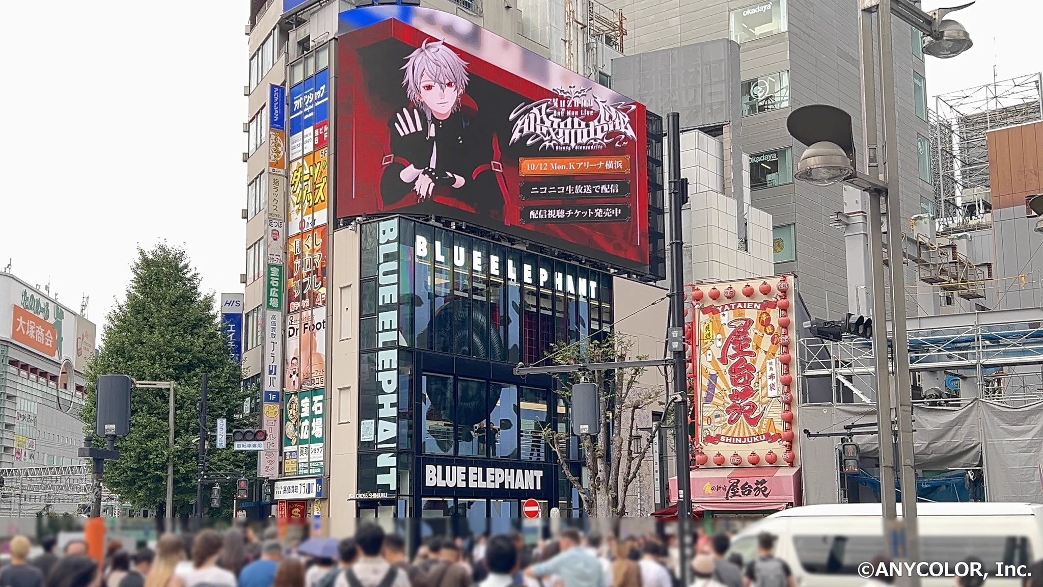 総合報道【公式】サイン・ディスプレイ業界専門メディア on X: 