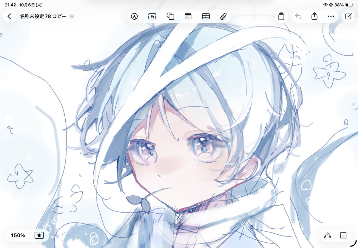 nyaronkun tweet picture
