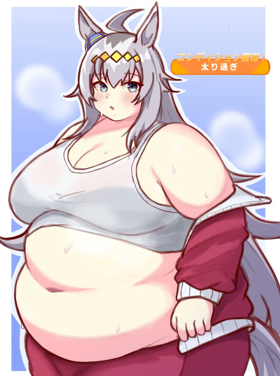 nikudb029's tweet photo. グッドステータス【太り過ぎ】 https://t.co/Zph6St8Ln3