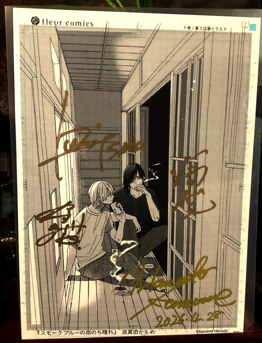 hamadakamome's tweet photo. ごめんなさいね、ちょっと自慢いいっすか?
『＃ドラマスモブル』のポップアップストアで展示されていた
#武田航平 さん
#渋谷謙人 さん
#佐野和真 さん　
のサイン入り複製原稿、私が頂いちゃいましたっ☺️
めちゃくちゃ嬉しいよ～～～😚😚😚
大切にします!! https://t.co/GHB8LSskaM