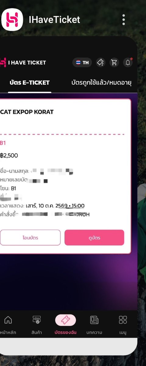 knnmmmngtha's tweet photo. @haritcore 2,800 ค่ะ https://t.co/CSJQQ9nL3s