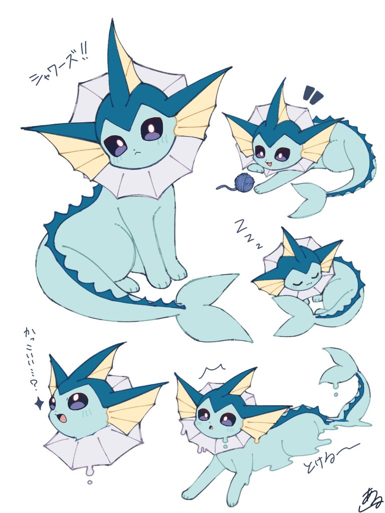 aru727247's tweet photo. かわいいシャワーズ詰め https://t.co/M0SWl8QRPI