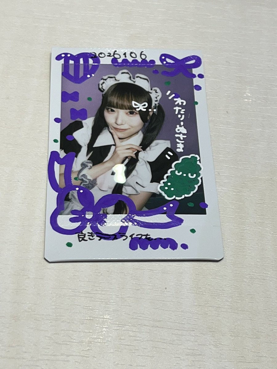 watari_ojo's tweet photo. ばり可愛いゴーヤー描いてくださって✨神がとうございました✨Noteよろしくお願いします、押忍(❓)⬅️🎾モンとしての自己紹介としてすぐNoteを用いてしまうドカカス思想っちオタクくん。たくさん書いています(そうだね) https://t.co/heVTDofRhL