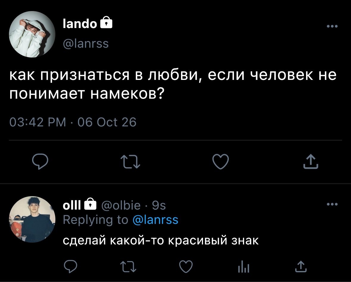 aa_minrd's tweet photo. #LNOP https://t.co/U1AlEDR8mr