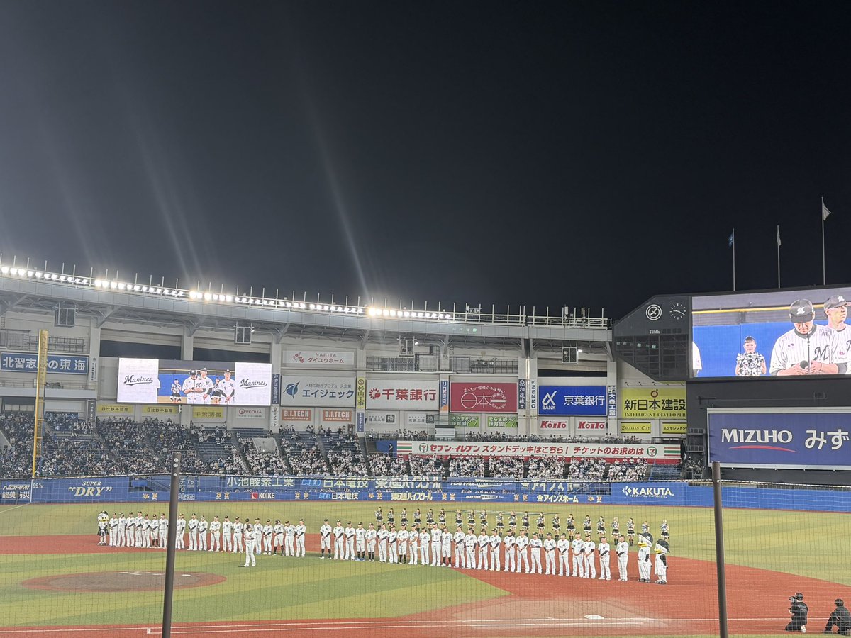 Nori_185's tweet photo. 最終戦負けた https://t.co/BCBNPsvEEE