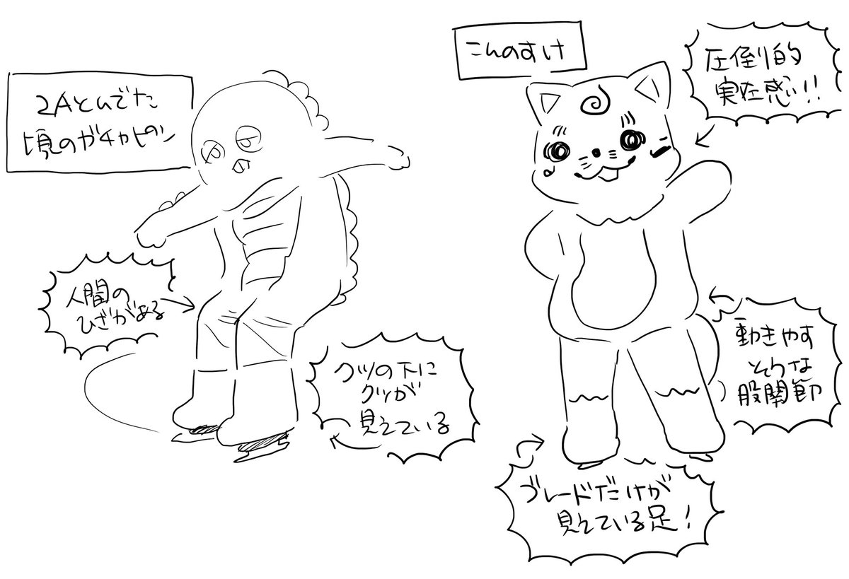 omame_tofu1022's tweet photo. 刀ブレで最近はすごいなと思ったどうでもいい箇所 https://t.co/c2fx5LaOjT