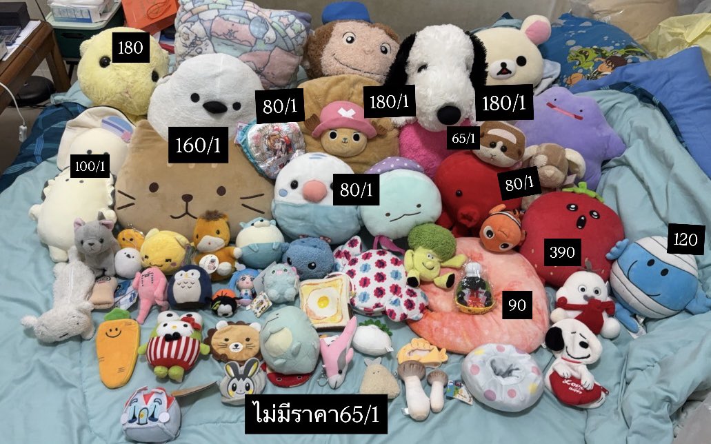 mrsockyy_'s tweet photo. Shipping 40 (eco)
รับทั้งวอเลทและธนาคารคับ

#ตุ๊กตามือสอง #ตุ๊กตามือ2 #ตลาดนัดของเล่นญี่ปุ่น #ของสะสม #ของมือสองญี่ปุ่น #ตลาดนัดของเล่นมือสอง #พวงกุญแจตุ๊กตา #ตลาดนัดsanrio #ของแต่งโต๊ะ #ของเล่นมือสองญี่ปุ่น #ตลาดนัดchiikawa https://t.co/JgLC17WZn4