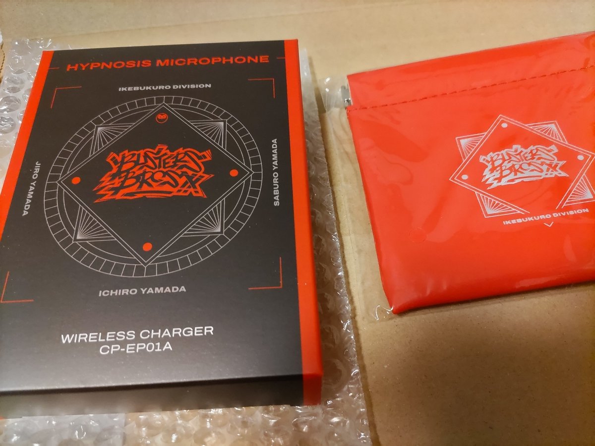 705setsuyasu21's tweet photo. ONKYOとのコラボ商品が届いた✨️🎁✨️
後はHYPSTERからボイス付きワイヤレスイヤフォンが届けばOK🙆 https://t.co/tzOTuttVWO