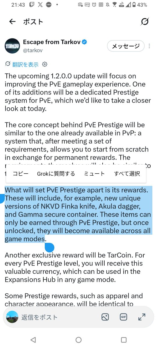 fallout_same's tweet photo. @debunktivism @tarkov Apparently, it's available in all game modes, but I'm not sure what's actually true.
 If I can use the Gamma container even with the Standard Edition, I'd definitely want to buy it. https://t.co/wDVgxHLxTm