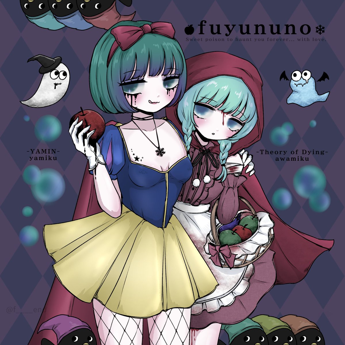 f____end's tweet photo. ◆◇白雪姫やミク🕸️赤ずきん泡ミク◇◆

グリムな夢で逢いましょう🖤

🍎https://t.co/FVK3smjia6
🍏https://t.co/U3z9zQ49Tq

#ふゆぬの #初音ミク #Halloween #ハロウィン https://t.co/9LG3IDDoaz