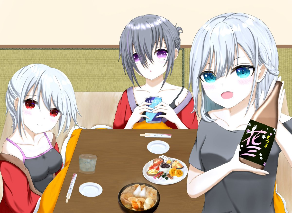 Mitsuba4103's tweet photo. 完��にビフォーアフターですなぁ(〜'ω'   )〜 https://t.co/Q3JuATvJv7