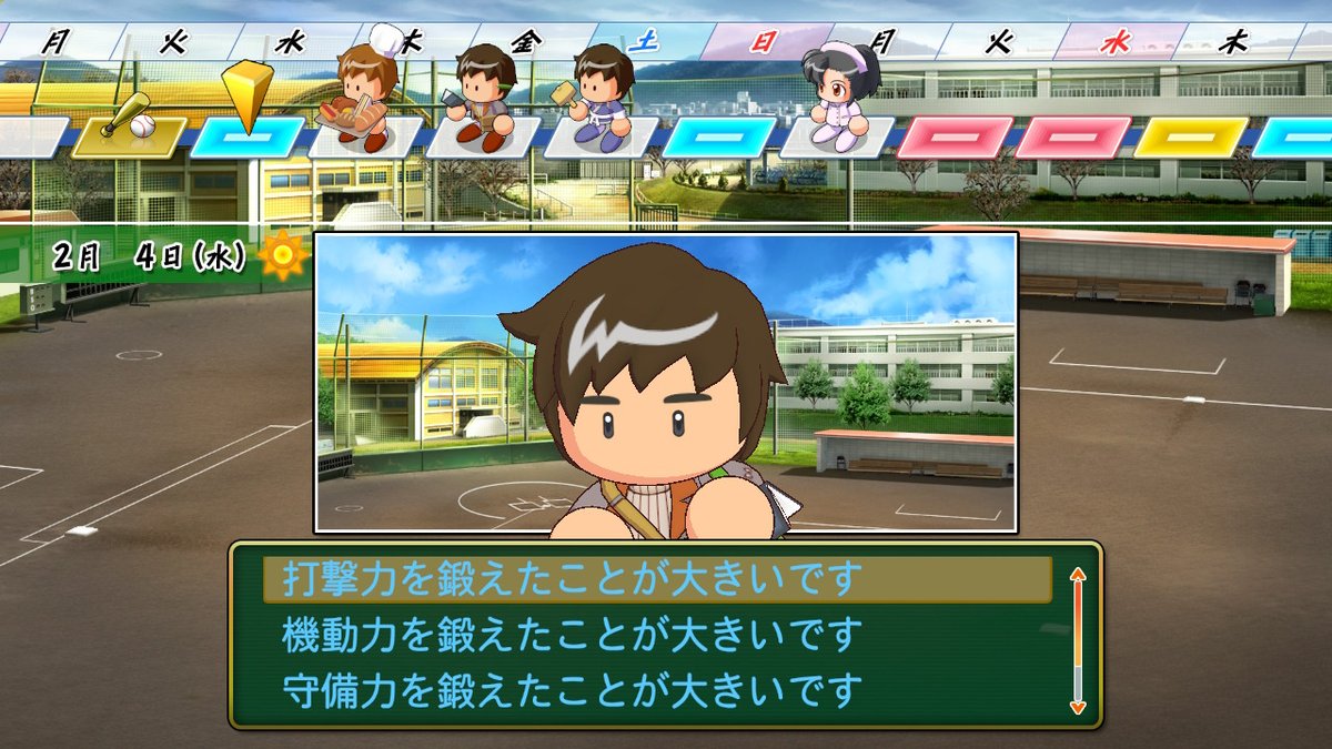 krsaki98's tweet photo. 記者さん十数年ぶりに来てくれたのにちょっとしょぼくないですかね？

#栄冠ナイン 
#パワプロ2026 https://t.co/KqgtT0eaZt