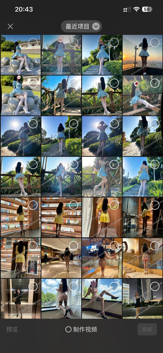wu3366 tweet picture