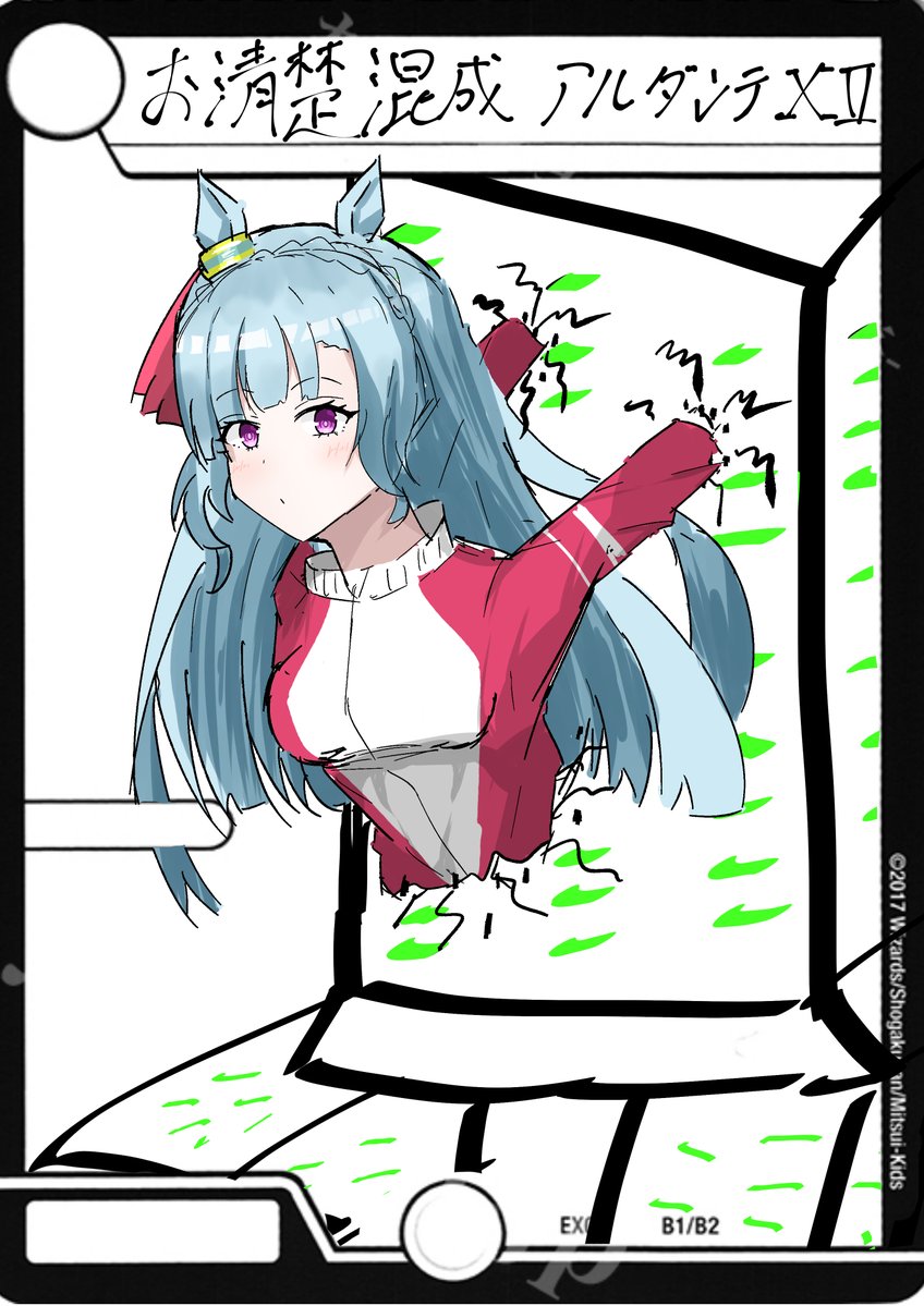 178mission's tweet photo. 息抜きお清楚 https://t.co/bTBT30vpst