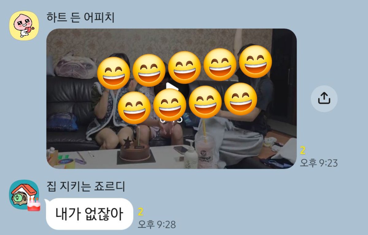 chungunee02's tweet photo. 남동생 군대에 잇는데
가족들 본가에서 남동생 생일파티함
없는것 : 남동생 https://t.co/RHlJUD8pVP