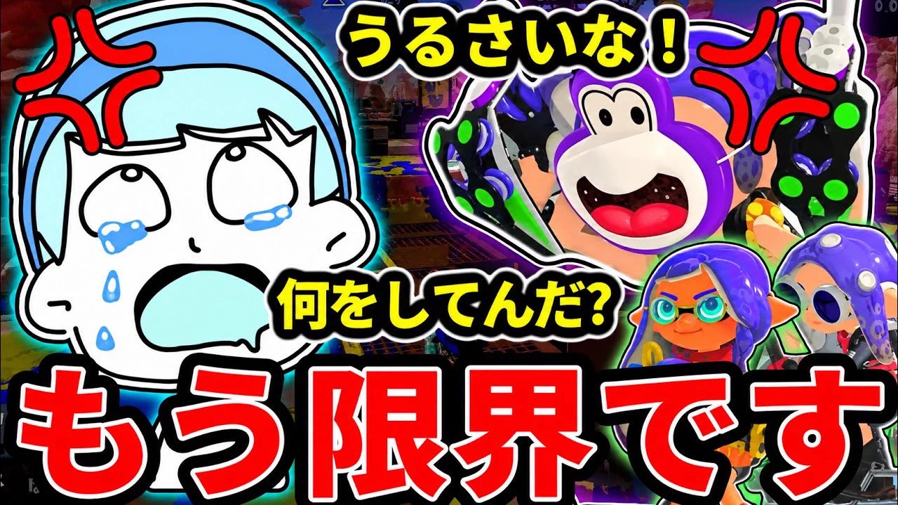 スキマ on X: 
