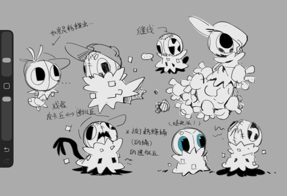 soltachan's tweet photo. https://t.co/fJvr3rDSDB